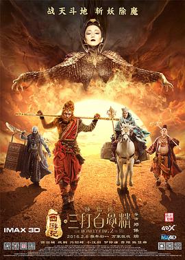 国产一级二级在线观看
